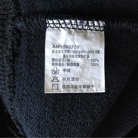 PeaceBird Jeans Astro Boy Dream Atom Black Distressed Sweatshirt Size Large - Picture 13 of 14